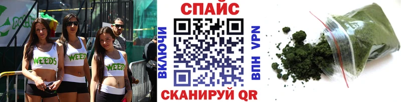 кракен как зайти  Шатура  Бутират 99%  как найти закладки 