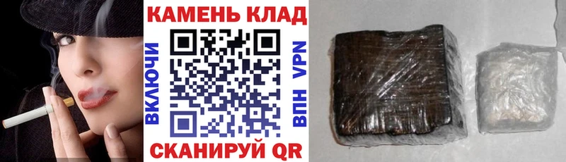 ОМГ ОМГ ссылки Шатура Гашиш убойный