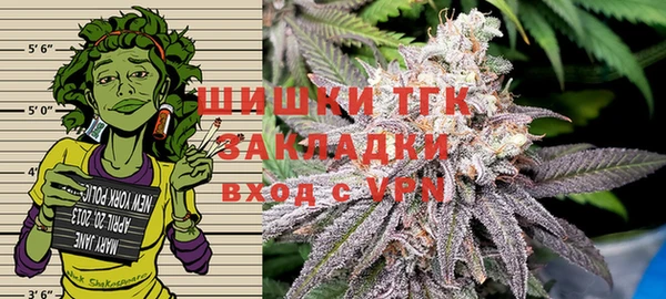 марихуана Абдулино