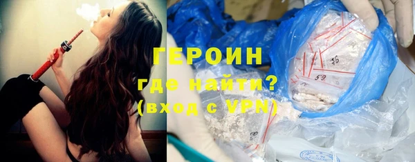 МДПВ Абаза