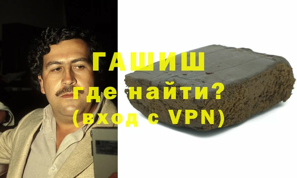 МДПВ Абаза