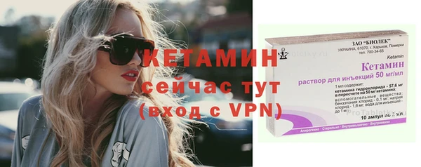 марихуана Абдулино