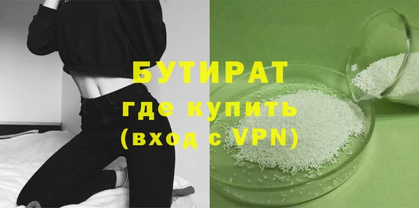 МДПВ Абаза