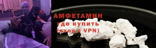 марихуана Абдулино