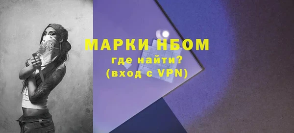 марихуана Абдулино