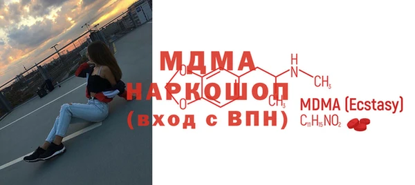 марихуана Абдулино