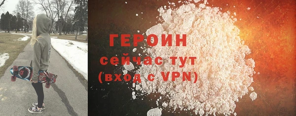 марихуана Абдулино