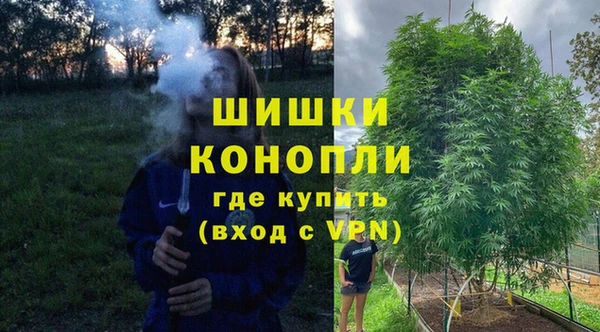 марихуана Абдулино