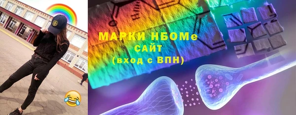 марихуана Абдулино