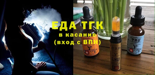 МДПВ Абаза
