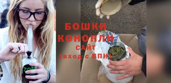 марихуана Абдулино