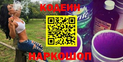 apvp Абакан
