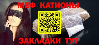 гидра Заволжье
