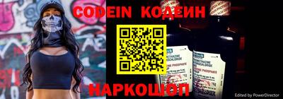 гидра Заволжье