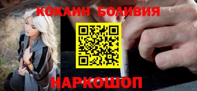 apvp Абакан