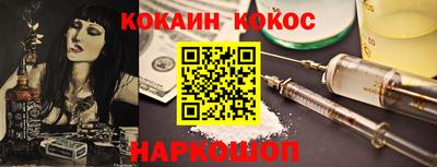 apvp Абакан
