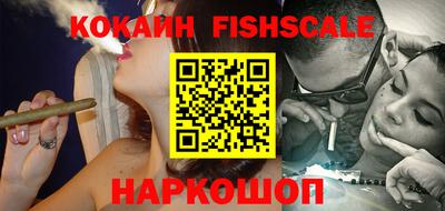 гидра Заволжье