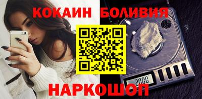 2c-b Абинск