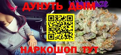 apvp Абакан