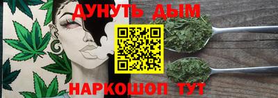 меф Азнакаево
