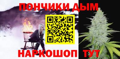 MESCALINE Жуковский