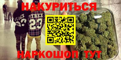 меф Азнакаево