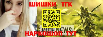 MESCALINE Жуковский