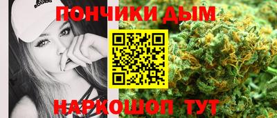 MESCALINE Жуковский