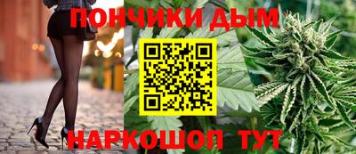 apvp Абакан