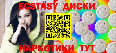 гидра Заволжье