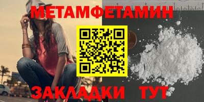 MESCALINE Жуковский