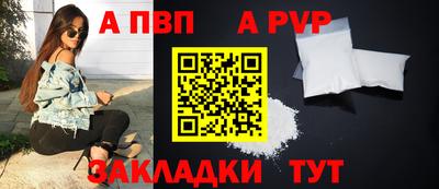 2c-b Абинск