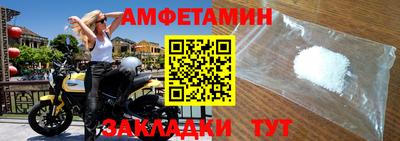apvp Абакан