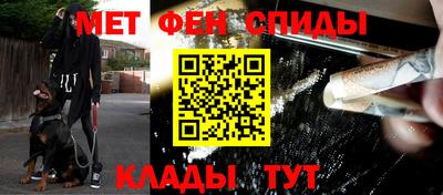 гидра Заводоуковск