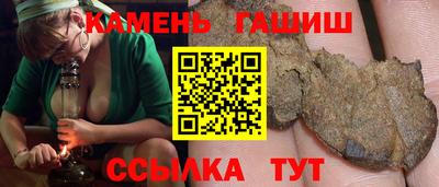 меф Азнакаево