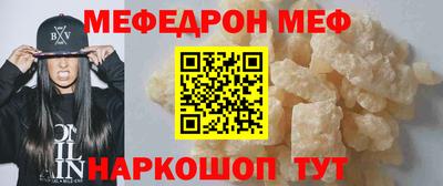 гидра Заводоуковск