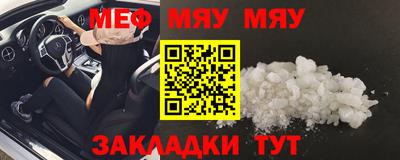 apvp Абакан