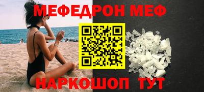 apvp Абакан