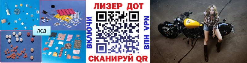 сайты даркнета состав  Шатура  LSD-25 экстази ecstasy 
