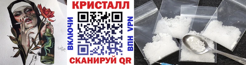 МЕТАМФЕТАМИН витя  Шатура 